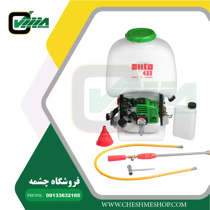 سمپاش موتوری لانسی شاخص مدل433طرح سولو