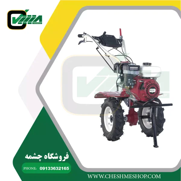تیلر کولتیواتور بنزینی برونل مدل BLT1000