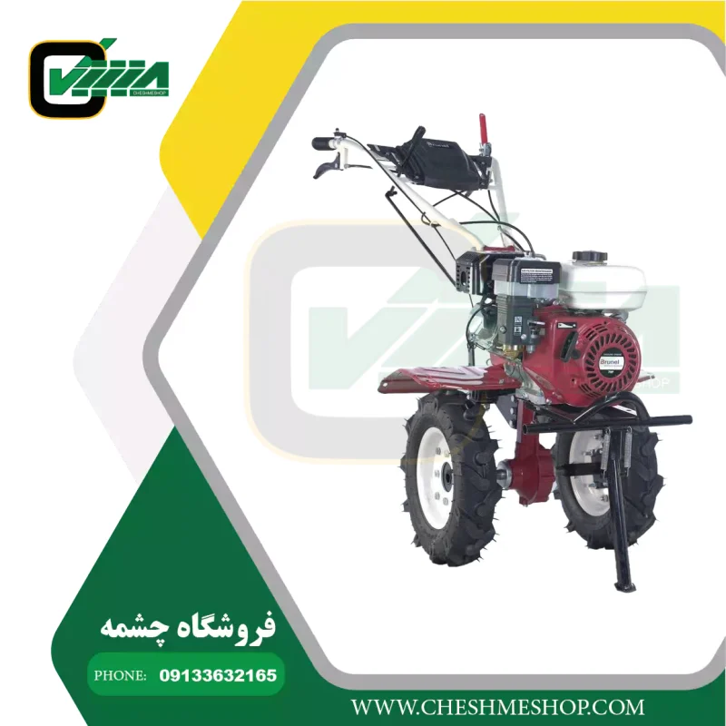 تیلر کولتیواتور بنزینی برونل مدل BLT1000