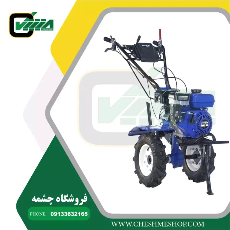 تیلر کولتیواتور بنزینی ویگو مدل WGT_1000
