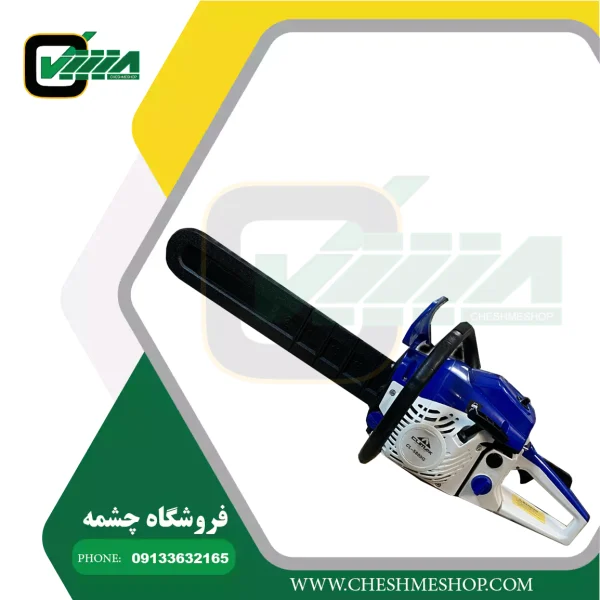 اره موتوری کلایمکس مدل CLIMAX-CL5800G تیغه 50 سانت