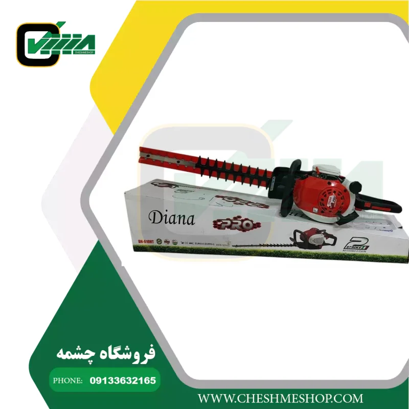 شمشادزن دو طرفه دیانا مدل DN660HT